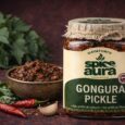 GONGURA