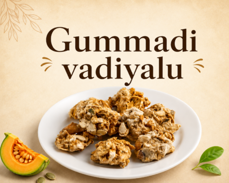 Gummadi Vadiyalu